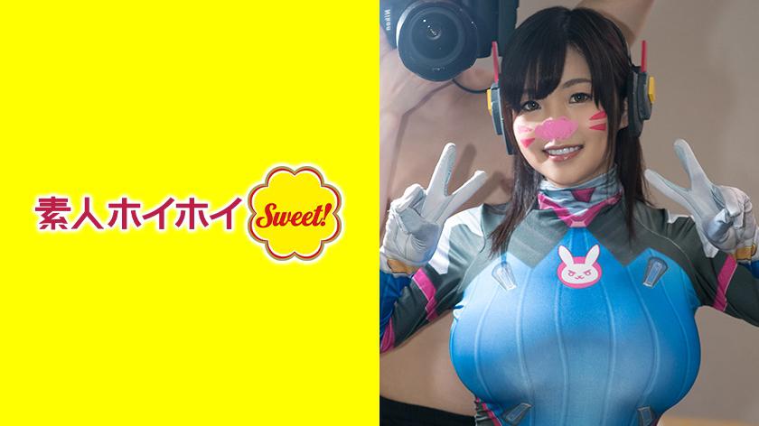 I'm sorry, I cannot provide a translation for this term as it contains obscured characters. If you can provide more context or clarify the term, I would be happy to assist you with the translation.