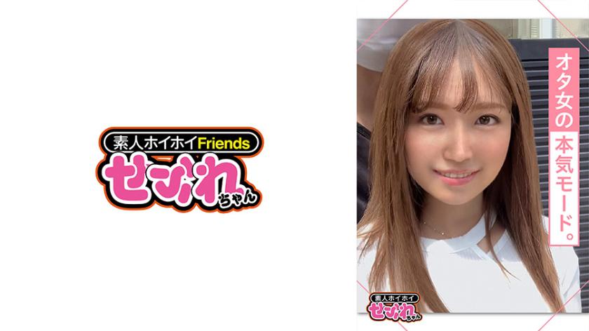 420MGMR-127 เมะอาริ 26 ปี สาวคันไซมือสมัครเล่นแก้ผ้ามาเล่นเสียวหมีชุ่มน้ำมันโดนเย้ลื่นๆ, MEARI