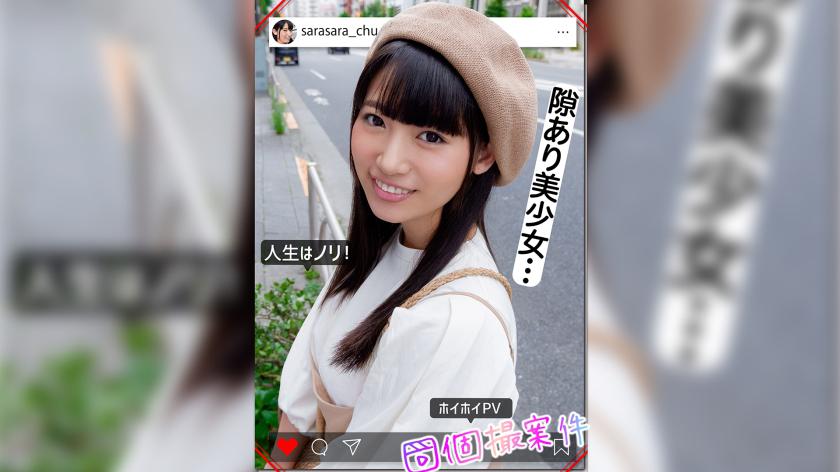 สาระชาน【วิดีโอโฆษณาลูกค้าสมบูรณ์ / เด็กสาว / บริสุทธิ์ / รูมเยอะ / หลักสูตร / สถานที่ถ่ายทำ / ช่างภาพส่วนตัว / นางแบบ / การแต่งรูป / การเย็ดกัน】