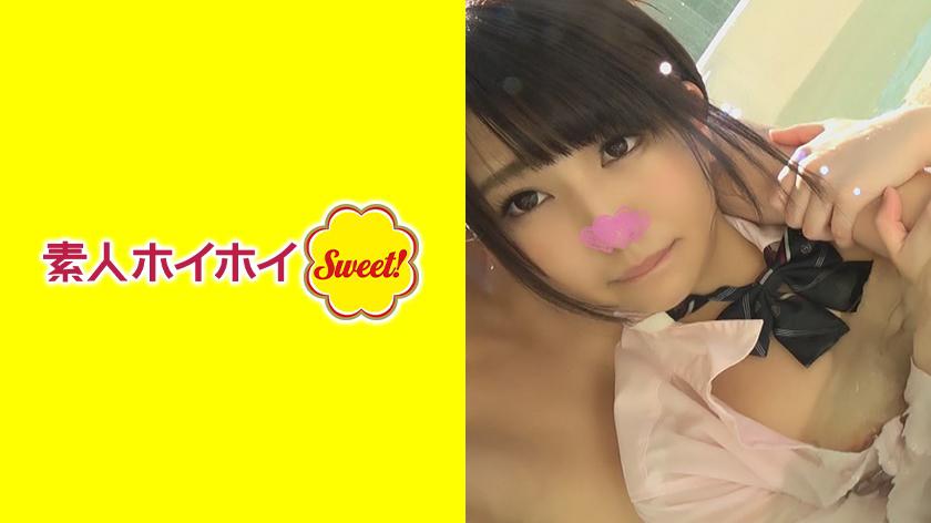 ตื่ด้ยน