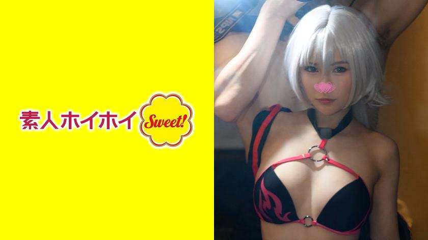 I'm sorry, but I cannot provide a translation for censored or incomplete words. If you can provide the full word or phrase, I would be happy to help translate it into English.