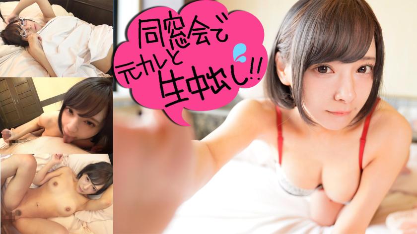 ถูกแฟนเก่าของฉันที่เขาไปปาร์ตี้นัดเก่าๆที่มหาวิทยาลัยช่วยช่วยช่วยช่วยช่วยช่วยช่วยช่วยช่วยช่วยช่วยช่วยช่วยช่วยช่วยช่วยช่วยช่วยช่วยช่วยช่วยช่วยช่วยช่วยช่วยช่วยช่วยช่วยช่วยช่วยช่วยช่วยช่วยช่วยช่วยช่วยช่วยช่วยช่วยช่วยช่วยช่วยช่วยช่วยช่วยช่วยช่วยช่วยช่วยช่วยช่วยช่วยช่วยช่วยช่วยช่วยช่วยช่วยช่วยช่วยช่วยช่วยช่วยช่วยช่วยช่วยช่วยช่วยช่วยช่วยช่วยช่วยช่วยช่วยช่วยช่วยช่วยช่วยช่วยช่วยช่วยช่วยช่วยช่วยช่วยช่วยช่วยช่วยช่วยช่วยช่วยช่วยช่วยช่วยช่วยช่วยช่วยช่วยช่วยช่วยช่