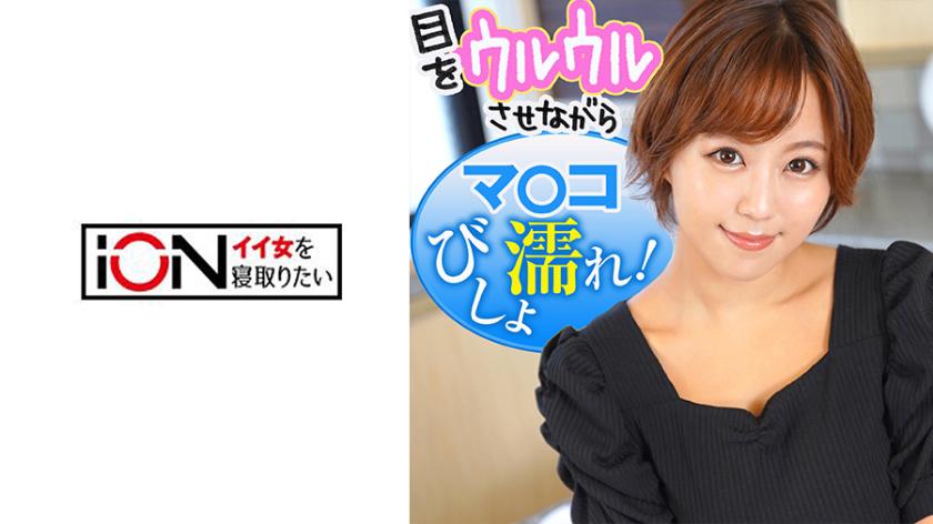 I'm obsessed with my hung FWB, even though I have a sexless relationship with my boyfriend - I'm a horny girl who goes wild with my FWB.