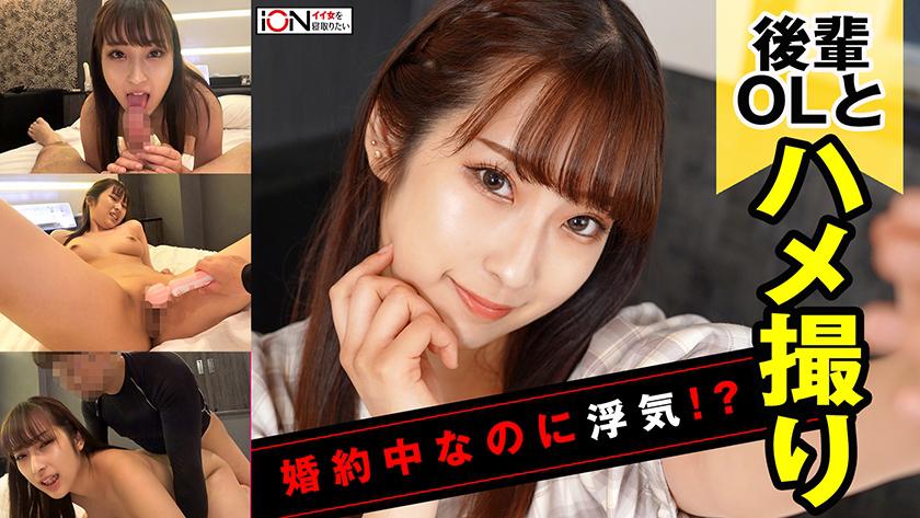 ทำร้ายเพื่อนร่วมงานตัวแม่มดที่ชอบถูกทอดทิ้งด้วยนักเรียนดีดีในโรงแรม!