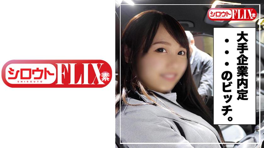 มีแทน (21)