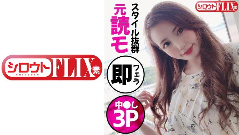 ฉันไม่เข้าใจคำว่า 