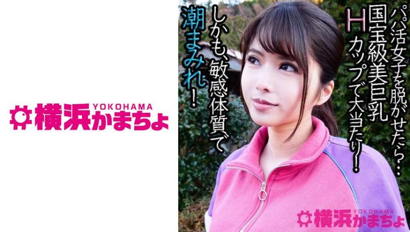 ลิซ่า (20)