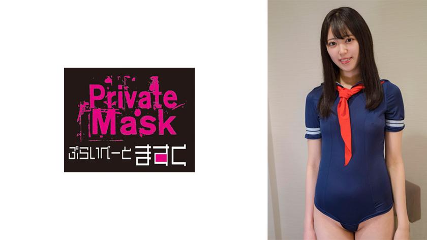 หนังav นักเรียนดีเด่นอยากจะเป็นที่หนึ่งนัมเบอร์วัน