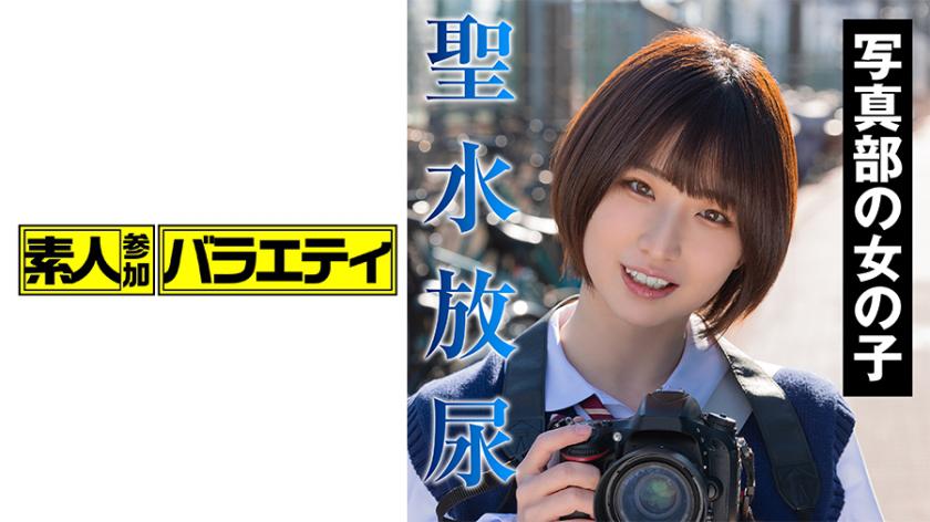 หนังโป๊ 444KING-163 Ayase เพื่อนบังเกิดเกล้า ไอ้ต้าวรักสบาย