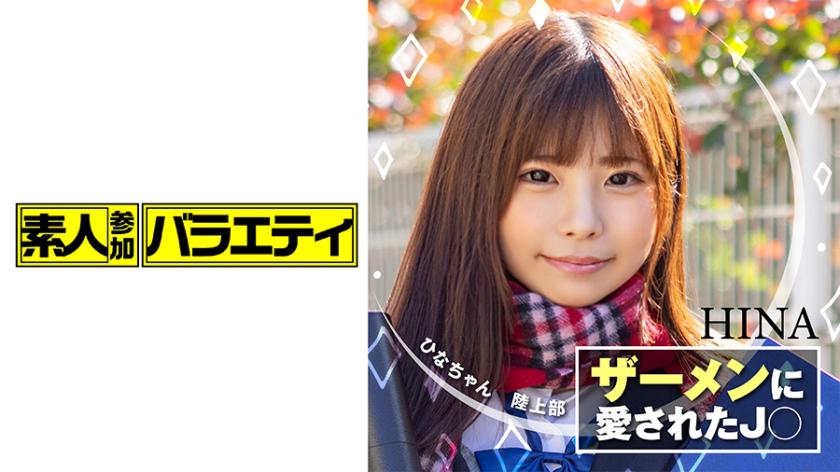 ไม่พบคำศัพท์ 