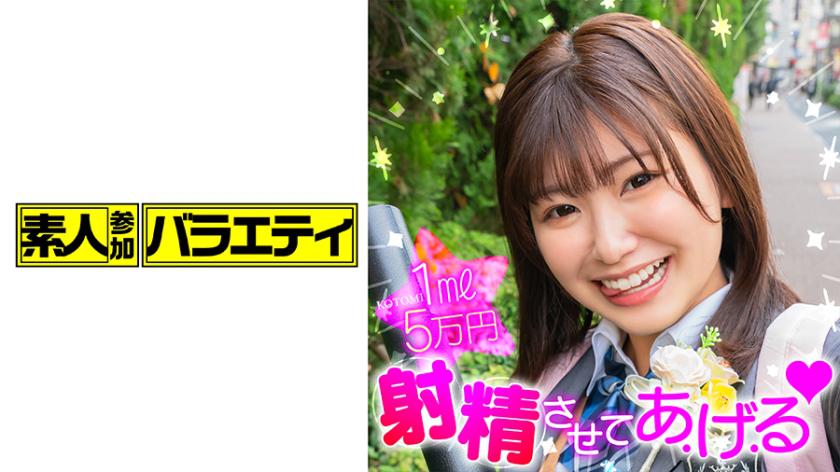 คุณสามารถช่วยฉันแปล 