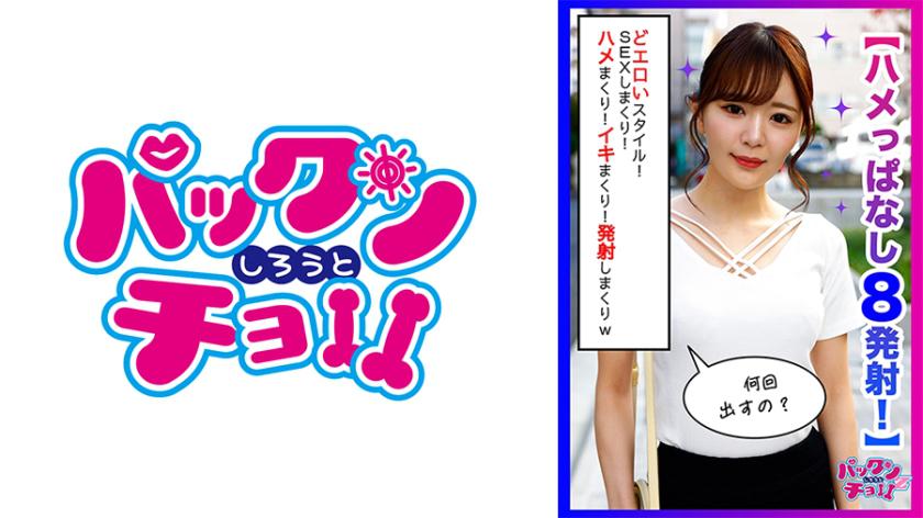 ขอโทษครับ ฉันไม่สามารถเข้าใจข้อความที่คุณส่งมา กรุณาให้ข้อมูลเพิ่มเติมหรือคำอธิบายเพื่อให้ฉันสามารถช่วยเหลือคุณได้ครับ ขอบคุณครับ