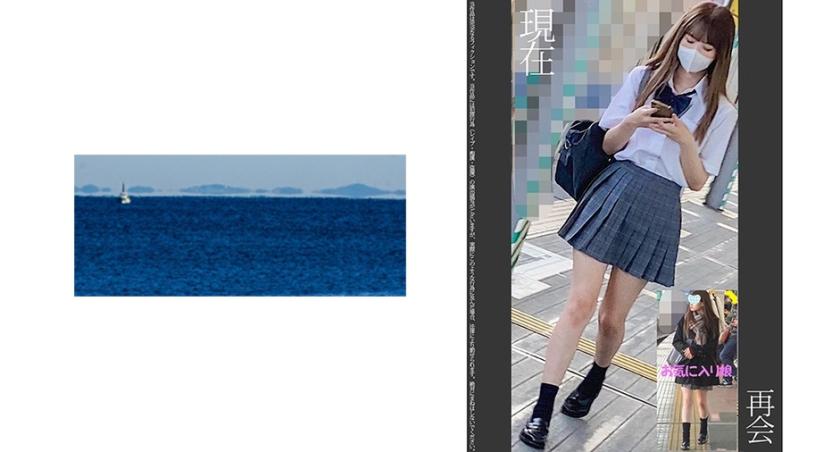 ลาก่อน การจำคุก