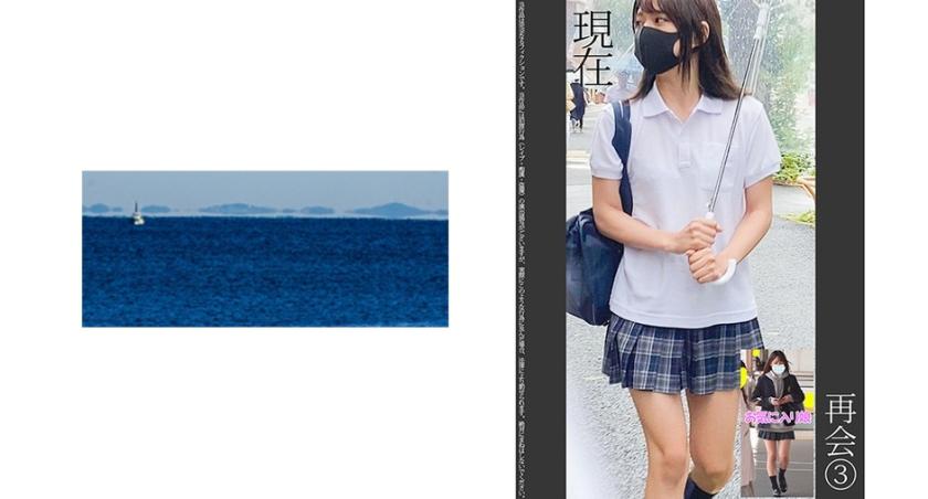 ลาก่อน③