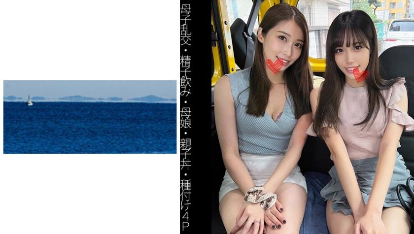 467SHINKI-113 ครอบครัวบันเทิงเพลินร่องเสียวไร้ถุงยาง