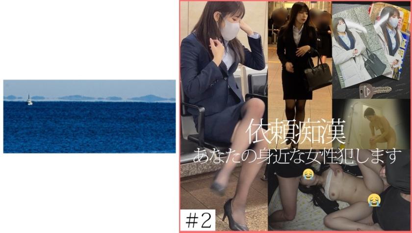 คลิกเพื่อดูคำแปล