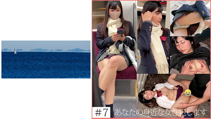 【Request】 7 Idol-Level J●