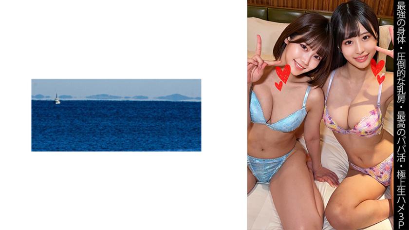 467SHINKI-143 อยากอยู่ข้างๆเพราะที่หัวใจมันว่างค่ะ