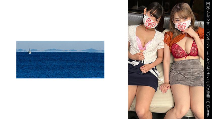 หนังโป๊ 467SHINKI-144 อีน้องขี้เหงา ขอเด้างานคู่