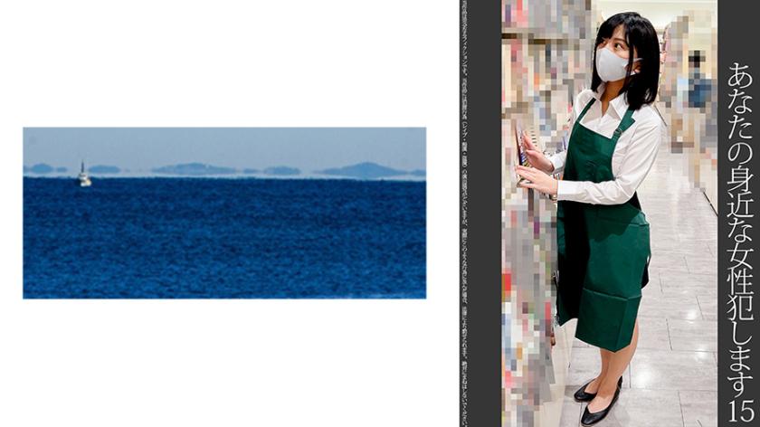 【Request】15 Overly Cute Bookstore Clerk