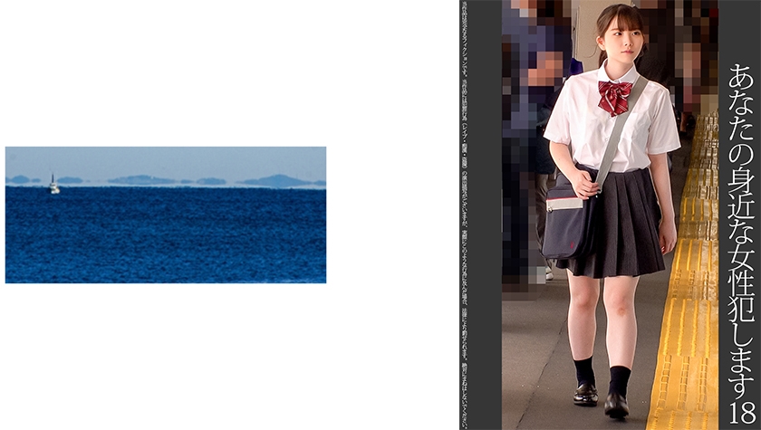 【Request】18 White Ponytail