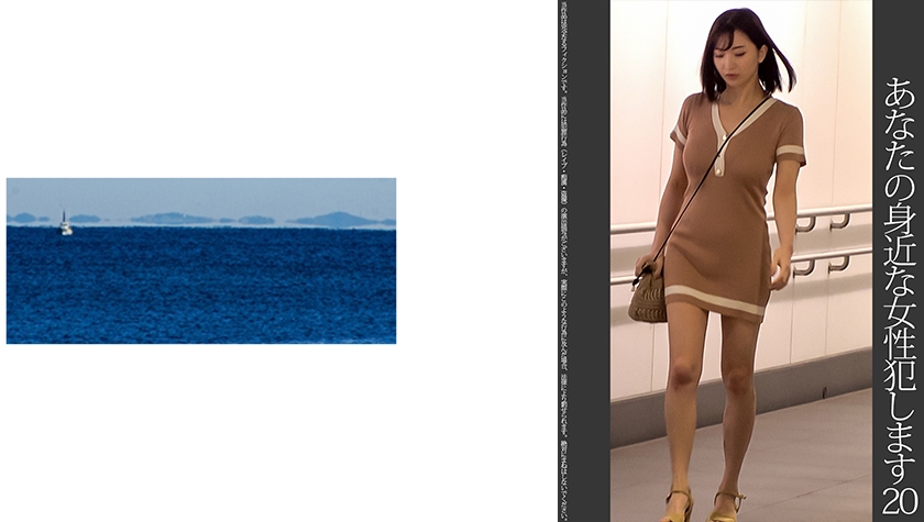 【ร้องขอ】20 ชุดเดรสสีขาวสั้นแนบตัวและมีอกใหญ่