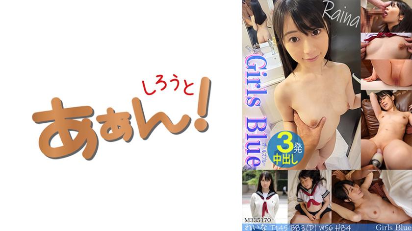 สถานการณ์การจัดการเงินของสาวสมัยใหม่ในการเดทซึ่งถูกเรียกว่า 