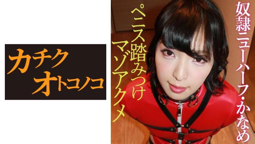 สวัสดี 2