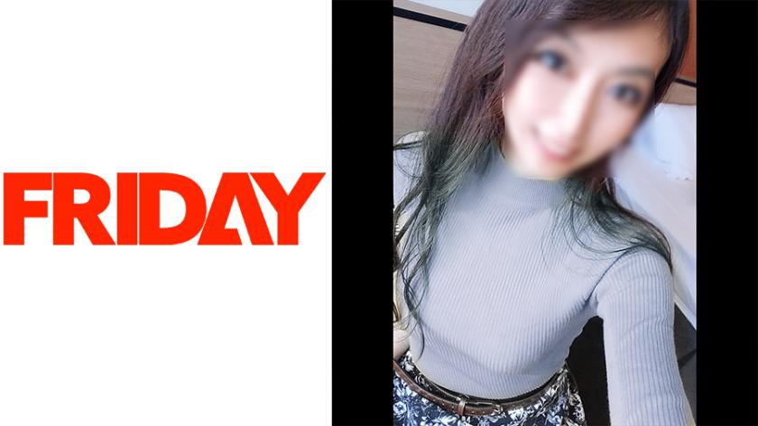 《การถ่ายวีดีโอส่วนตัวและการถ่ายภาพลับ》 นาง S.A. นางเป็นตัวแทนภาพลักษณ์สำหรับโฆษณาเครื่องสำอาง ที่เคยเป็นนางแบบและประธานบริษัทผู้หญิง ภาพวิดีโอที่รั่วไหลจากการเจรจาซื้อขายในโรงแรมที่ประชุมกับผู้ลงทุนและมีการมีเพศสัมพันธ์ 