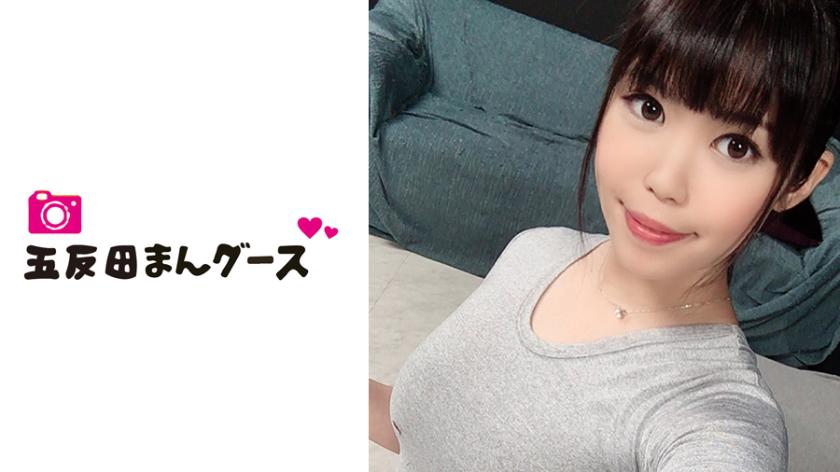 ไม่เป็นไร 4