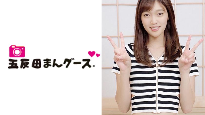 ข้อความนี้ไม่มีความหมาย โปรดให้ข้อความที่ชัดเจนมากขึ้นในการแปลภาษาไทย ขอบคุณครับ/ค่ะ