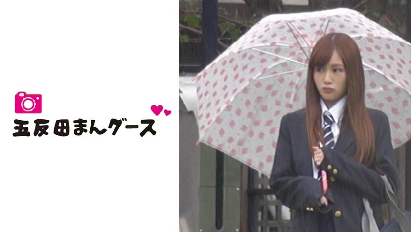 [Stalker] Fair-skinned beauty, high school girl F (temporary)