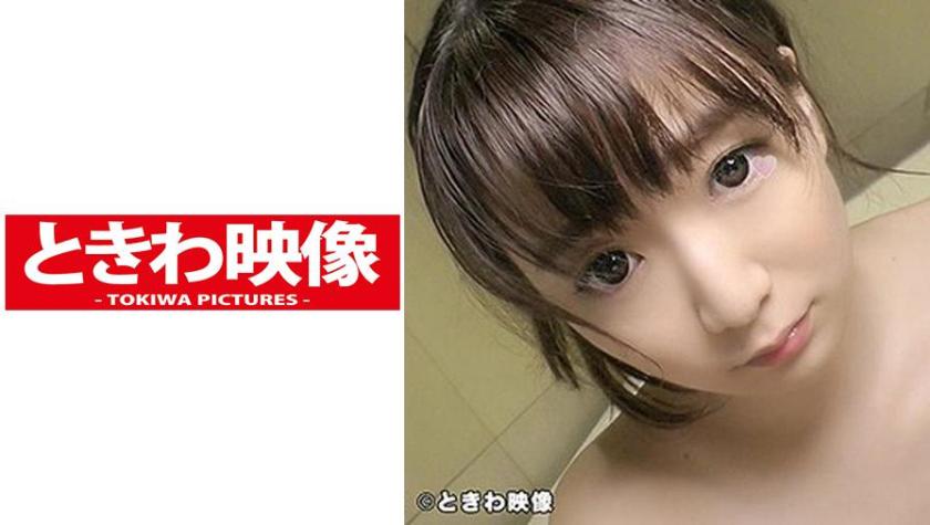 A famous music school student gets creampied by an ugly guy in a school swimsuit and then has sex in the bathroom!