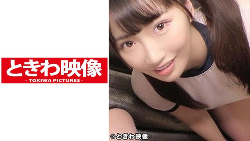 มิโซโโระ