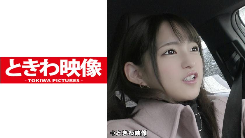 ร้านค้าปิดแล้ว... ไปเดทกับนักศึกษาหญิงที่คล้ายกับสาวโอกะ○ยอ○ที่ทำให้ล่ะลายใจ! ตกอยู่ในกำมือของผู้ชายหน้าหี!