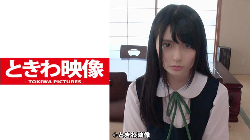 I had sex with a literature student at a tea house in the daytime, made her masturbate, and then once again gave her a huge facial cumshot.