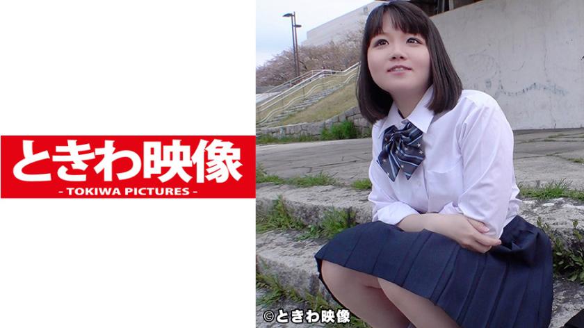 เด็กสาวที่น่ารักและจริงใจจากสโมสวยของทีมเทนนิสกำลังหนีการฝึกซ้อมเพื่อมาพบฉัน ดังนั้นฉันได้แต่งงานด้วยการเปลี่ยนถ่ายเพศไปแล้ว