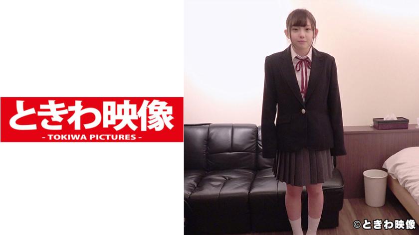 Cute petite schoolgirl in uniform having sex