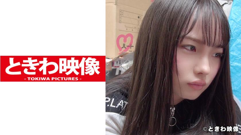 Loving sex with a delicate and petite girl so small she might break when you embrace her.