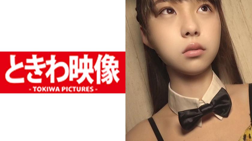 นักศึกษาหญิงสง่าที่เติมความโปร่งใสให้กับความเป็นสาวใส ทำตัวเป็นนักเรียนว่ายน้ำในขณะที่แต่งตัวเป็นกระต่าย และหยิบบอดี้ด้วยอาการเจ็บปวดจากเพศชายที่เข้าไปในร่างกายถึงมดลูกแล้วส่งสัญญาณของการแตกในขณะที่อยู่ข้างใน!