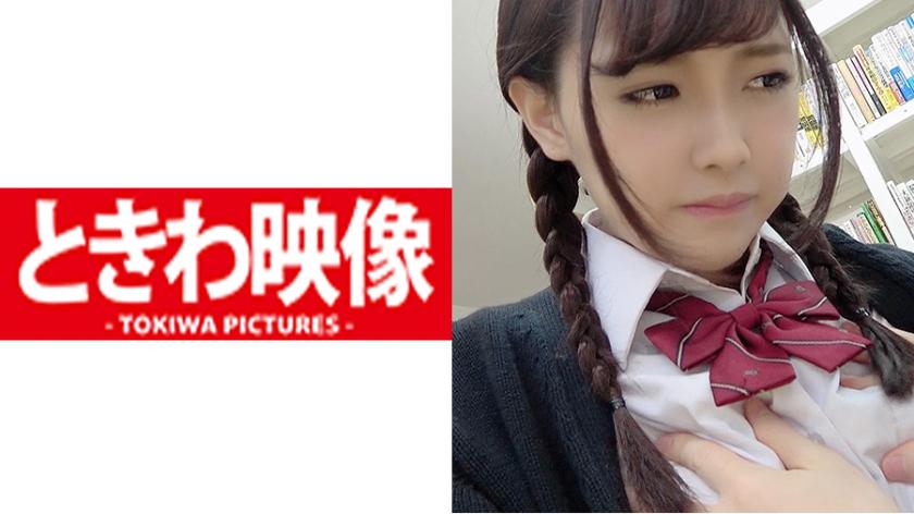 Becoming a teacher and giving strict, intense naughty guidance! Having sex with J-chan, who looks just like Yasumi An, in the library!