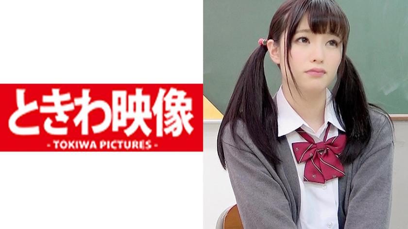 A tough and naughty lesson on becoming a teacher! After being caught having sex with her boyfriend in front of the teacher, the high school girl also had sex with the teacher.