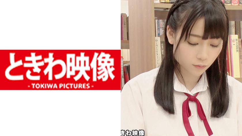 A prodigy named J is studying in the library. He slides down his pants, exposes his pussy, and tries to have sex! Of course, she doesn't refuse, and in the end, he finishes inside her!