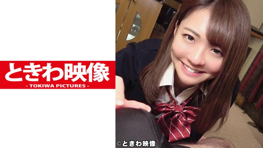 Video of the ultimate slender beauty transformed into a high school girl with loose socks and insatiable sexual desire, engaging in compensated dating and receiving a creampie.