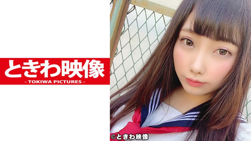 A well-bred chubby young lady in Minato Ward receives a creampie during a live streaming session!