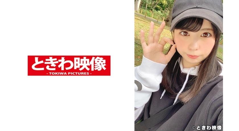 I ejaculated inside this girl, 11 years old, named Kizaki Alice.