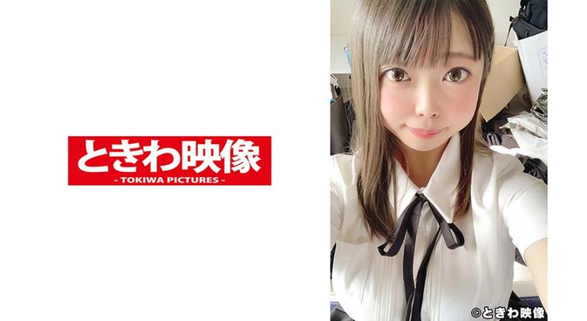 The 14th in this daughter series, Hinata Ohara.