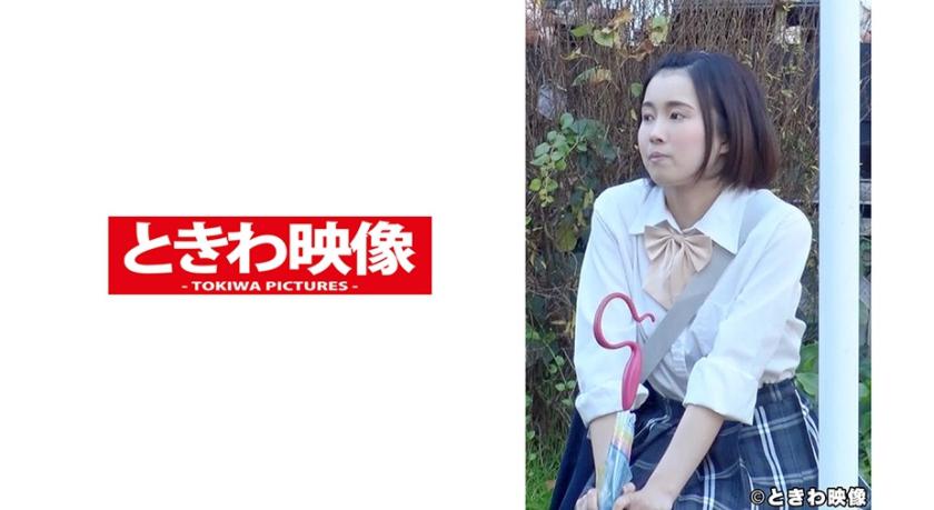 เขาสร้างความสับสนในสาวน้อยคนนี้ 15 ครั้ง