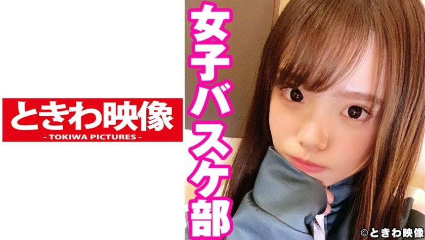 Kyoka-chan from the basketball club gets creampied twice in 3 years! Suzune Anka