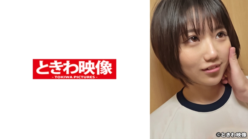 Uncle's Obedient Sensitive Double-Toothed Girl 2